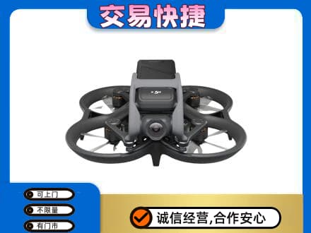 龙游县回收无人机