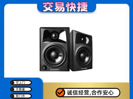 龙游县回收音响