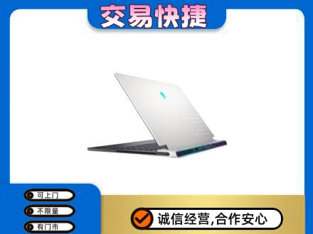 龙游县回收电脑