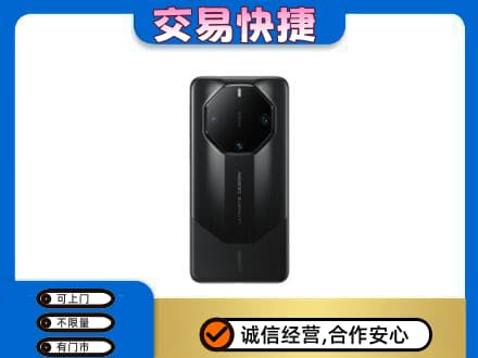龙游县回收手机