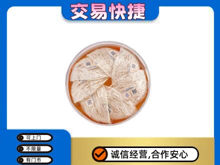龙游县礼品回收燕窝礼盒套餐.jpg