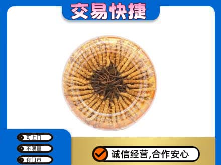 龙游县回收虫草礼盒