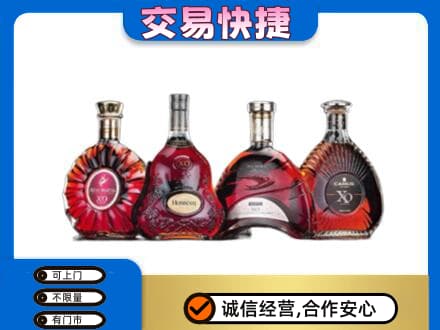 龙游县洋酒回收价格.jpg