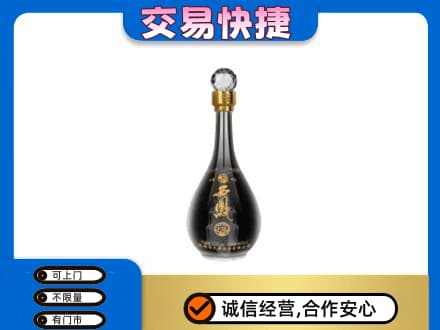 龙游县名酒回收西凤酒2.jpg
