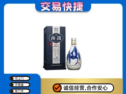 龙游县名酒回收汾酒20.jpg